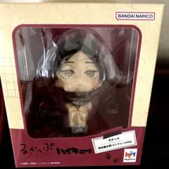 ハイキュー!! るかっぷ　角名倫太郎　未開封