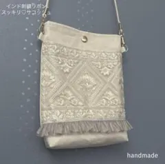 インド刺繍リボン　サコッシュ　ポーチ　ポシェット　バック　ショルダーバッグ　巾着