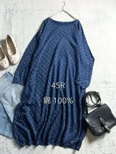 2025年最新】45rpm 花柄 ワンピの人気アイテム - メルカリ