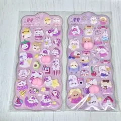 おしり ぷにぷに シール 2セット ②