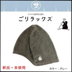 Item thumbnail for item 9acd97e3-6736-42b1-8d86-434fc31924cb