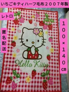 Item thumbnail for item f370d255-1b3e-45f3-8e6f-92bfb9f00c79