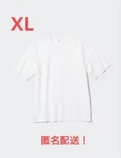 オーバーサイズポケツキTシャツ ホワイト XL ユニクロ