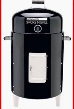 2026年最新】GRILL brinkmannの人気アイテム - メルカリ