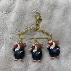 ディズニーストア ズートピア レミング ビジネスマンキーチェーン