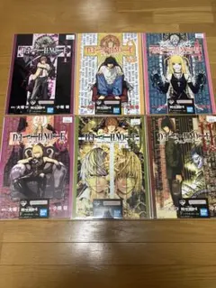 デスノート 一番くじ F賞 クリアポスター 6点セット