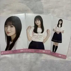 乃木坂46生写真 秋元真夏卒コンT 遠藤さくら コンプ