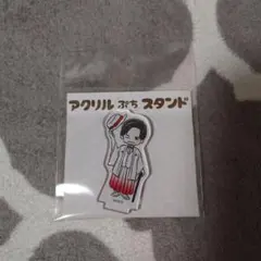 2026年最新】大穢の人気アイテム - メルカリ