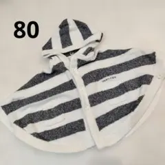 gelato pique ボーダー ポンチョ 80cm