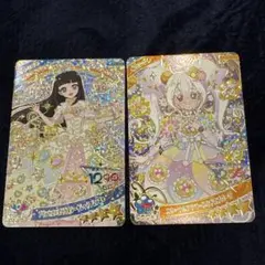 ひみつのアイプリ　つむぎ　リング