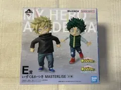 ヒロアカ 一番くじ いづく＆かつき 1点 おまけ付き