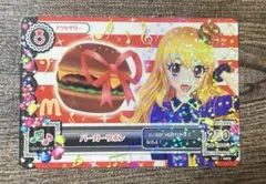 2026年最新】マクドナルド アイカツの人気アイテム - メルカリ