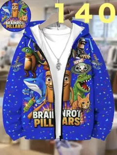 イタリアンブレインロット 長袖パーカー 140 トゥントゥントゥンサフール 新品