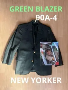 NEW YORKER ラム100% 緑ブレザー　特にゴルフ がお好きなあなたに NEW YORKER ラム100% 緑ブレザー 特にゴルフ がお好きなあなたに