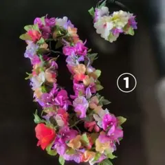 フラダンス用レイとヘッドバンドセット