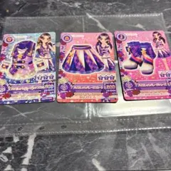 アイカツカード プレミアム 藤原みやび - メルカリ