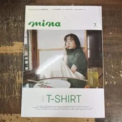 mina(ミーナ) 2024年 7 月号　T-SHIRT 永野芽郁