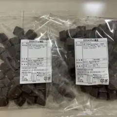 ミルクチョコ裸品 アウトレット品 チョコレートのサムネイル