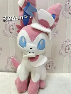 【未使用】ポケモン ニンフィア ぬいぐるみ 約26cm