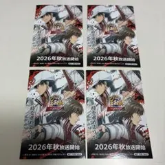 Item thumbnail for item baecc3a4-44b0-4ddf-8a1b-6eb6c5b4b943