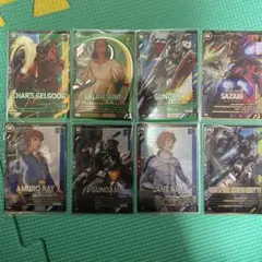 アーセナルベース　シャアゲル　ララァ　等8枚