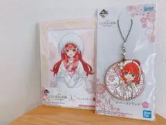 【五月セット】　一番くじ　映画五等分の花嫁〜幸せの結び〜