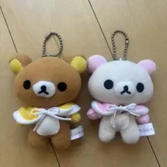 リラックマ コリラックマ マスコット 2点セット