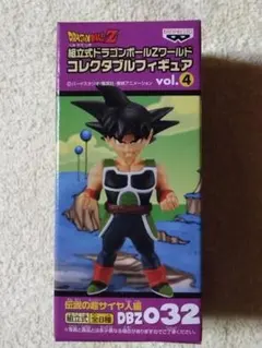 2026年最新】ワーコレ バーダックの人気アイテム - メルカリ
