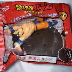 ダイドー　ドラゴンボールZ　デスクトップツールコレクション　孫悟空　目薬スタンド