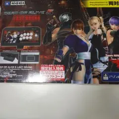 DEAD OR ALIVE 5 LAST ROUND アケコン PS版 訳有品
