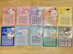 【新品未開封】Seria（セリア）ネイルシール サンリオ 10種セット