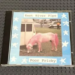 【輸入盤CD】イースト・リバー・パイプ / プア・フリッキー