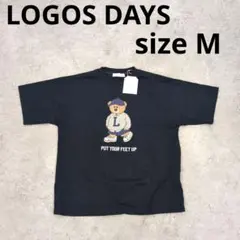 243○② LOGOS DAYS クマプリント Tシャツ ネイビー 新品 M