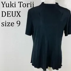 美品 ユキトリイ YUKI TORII DEUX 半袖 ニット 9【258】のサムネイル