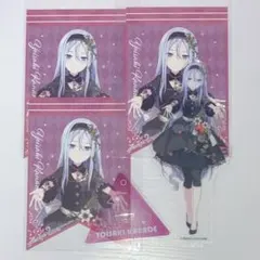 プロセカ 宵崎奏 アクリルスタンド vol.13 バグ ガーランド特典