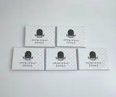 アイナナ　クリアカードセット　 8th Anniversary ZOOL