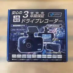 2026年最新】UPTY up-k044の人気アイテム - メルカリ