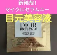 Item thumbnail for item 1218866d-cdbc-41ab-9fb7-0305b784afb2