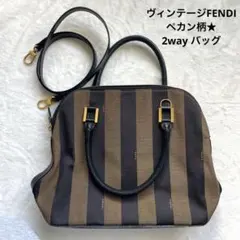美品★FENDIヴィンテージ　ペカン　ハンドバッグショルダーバッグ　黒　レザー