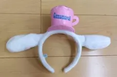 サンリオピューロランド　シナモロール カチューシャ