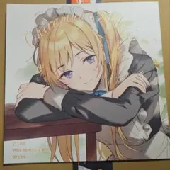 C107 Weee raemz Chiramune Maid チラムネ