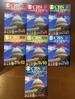 2025年最新】リーディング特効薬の人気アイテム - メルカリ