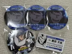 僕のヒーローアカデミア 飯田天哉 まとめ売り