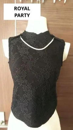 美品 ROYALPARTY ノースリ タンクトップのサムネイル