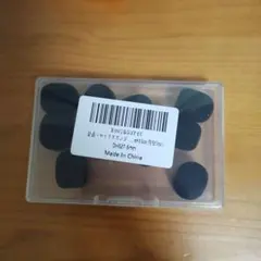 【即購入可】ヘッドセット用　マイクカバー　10個入