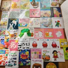 絵本　⑦　40冊　赤ちゃんから幼児向け　まとめ売り　　読み聞かせ だるまさんが