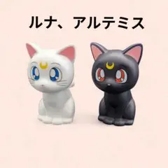 新品、未開封】セーラームーン プライズ まとめ売り ルナ アルテミス