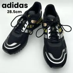 Item thumbnail for item 47d6f780-a157-41d8-9061-34334a389254