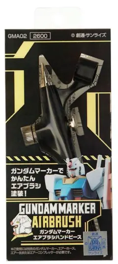 ガンダムウォー ストラップ ライター型 5種セット - メルカリ