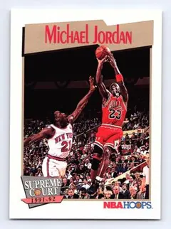 こくじん様 リクエスト 3点 まとめ商品